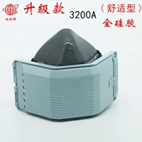 3200A (целый кремнежный) маска