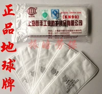 3100 фильтр хлопок (10 таблеток)