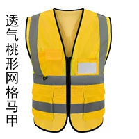 (Grid) Swallowtail Vest-Tuhuang