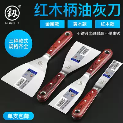 Japan Fukuoka putty knife spatula boutique tool thickened stainless steel wooden handle blade cleaning soil knife