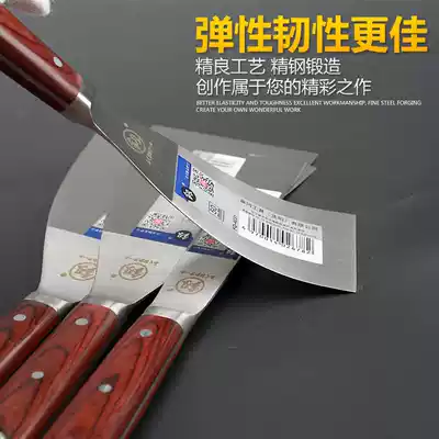 Japanese putty knife Multi-function thickened type scraper putty plasterer painter Wooden handle shovel Stainless steel floor patch shovel