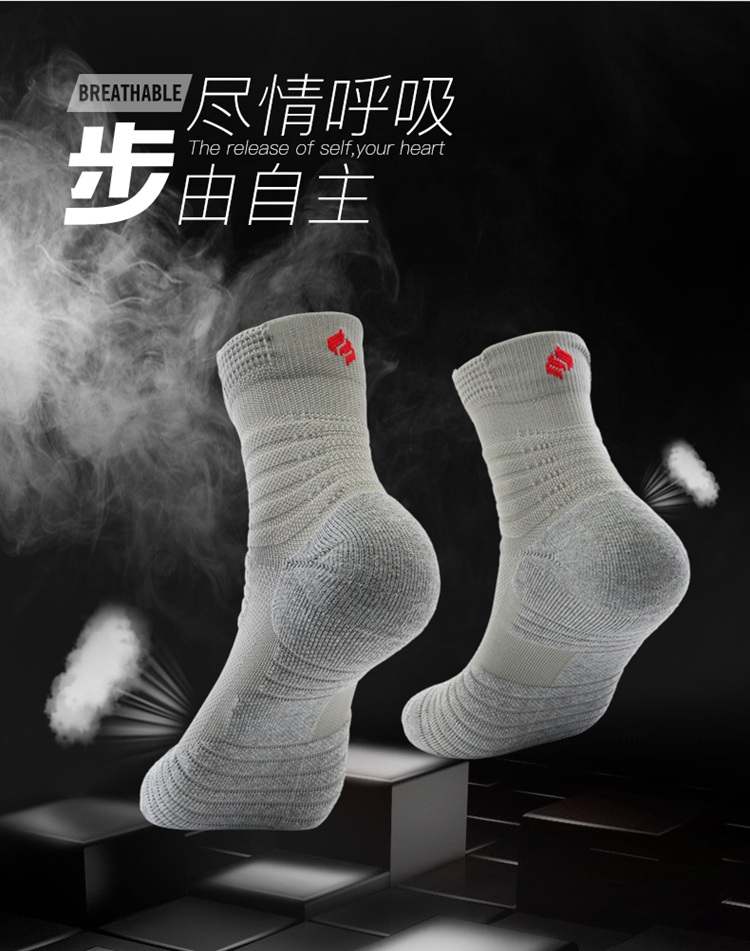 Bóng rổ chuyên nghiệp vớ của nam giới ống elite vớ dày khăn vớ dưới mùi chống trượt mồ hôi-thấm thể thao vớ mùa hè vớ thể thao chống trượt