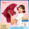 Товары от disney迪士尼时尚旗舰店