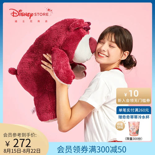 Дисней, модная игрушка, плюшевая клубника, большая кукла