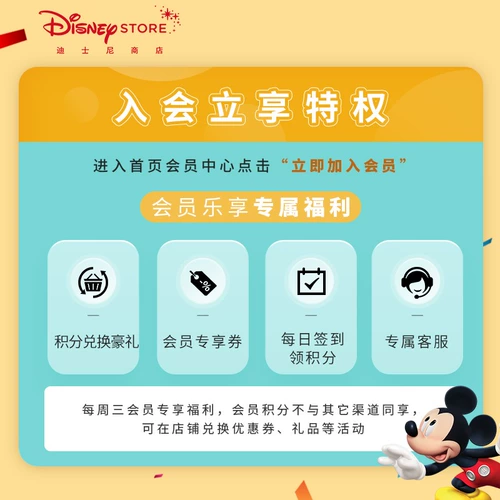 Цветок ┢ ┢ 列 列 列 列 列?