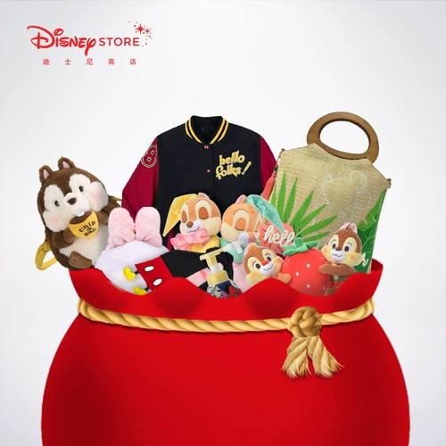 Дисней, модный набор, подарок на день рождения