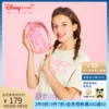 Товары от disney迪士尼时尚旗舰店