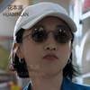 Imperfect Victim Zhou Xun's Same Style Suit, Imperfect Victim Zhou Xun's Same Style Sunglasses, Lin Qian Round Retro Style