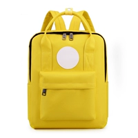 Желтый, большой