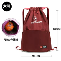 Увеличение кампании