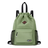 Рюкзак на шнурке подходит для мужчин и женщин, водонепроницаемая сумка для путешествий, спортивная спортивная сумка