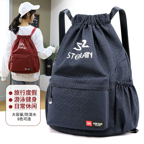 Вместительная и большая спортивная сумка-органайзер подходит для мужчин и женщин для путешествий, спортивная сумка для тренировок, рюкзак, мешочек, баскетбольная барсетка, надевается на плечо, на шнурках