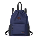 Рюкзак на шнурке подходит для мужчин и женщин, водонепроницаемая сумка для путешествий, спортивная спортивная сумка