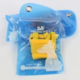 Обложка для рта собаки, собачья маска, анти -каркация называется средним большим лайки для собак, чтобы предотвратить случайное употребление золотистого ретривера для собак.