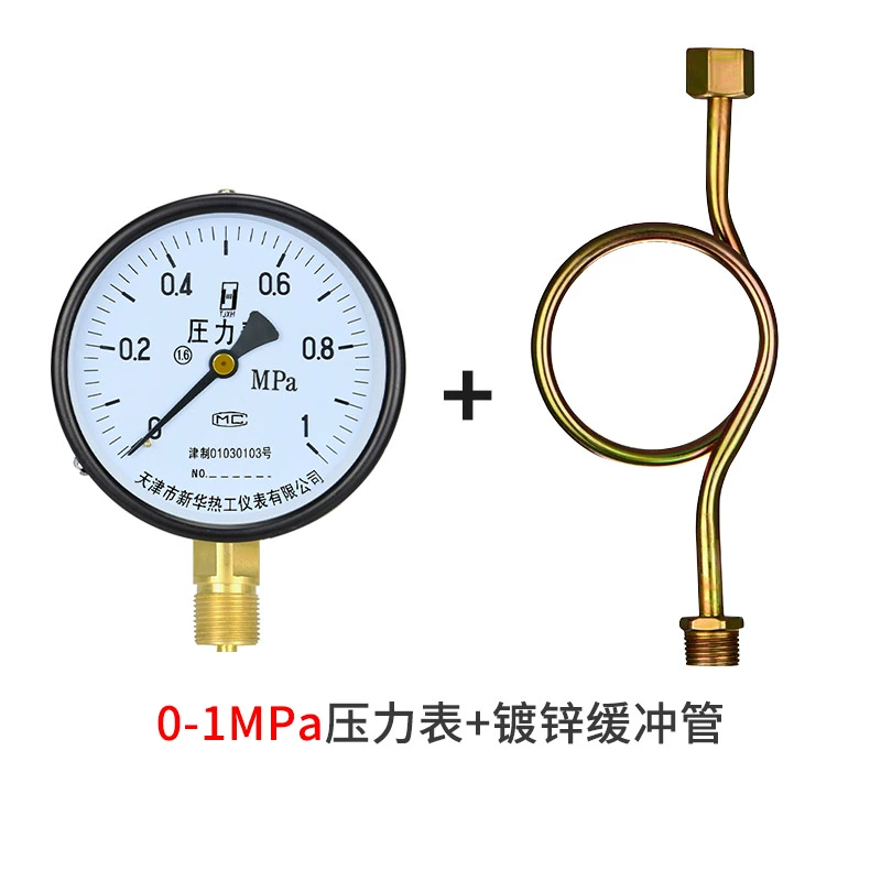 đồng hồ đo áp suất điện tử Đồng hồ đo áp suất y100 đồng hồ đo áp suất nước áp suất không khí xuyên tâm 0-1.6mpa áp suất dương và âm áp suất chân không đồng hồ đo áp suất sàn sưởi ấm ống lửa đồng hồ gas tasco đồng hồ đo hơi 