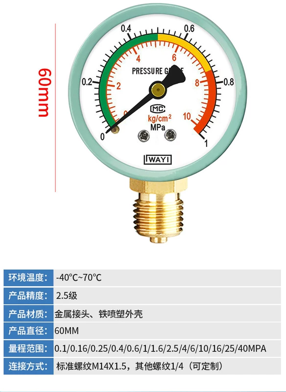 Y60 Đồng Hồ Đo Áp Lực Nước Phong Vũ Biểu 4 Điểm Ống Nước Không Khí Làm Nóng Sàn Nước Phân Phối Đo Áp Lực