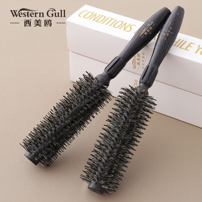 Hair salon professional bristle comb curling comb inner buckle round rolling comb women's home styling comb curling comb shop dedicated