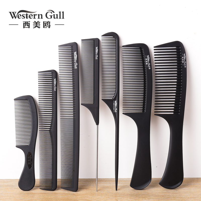 Comb Lady Special Long Hair Sharp Tail Comb Home Fine Teeth Dense Wood Comb Defense Haircut Professional Hairdresser Electrostatic