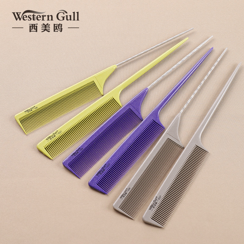 Pointed tail comb Steel pointed tail pick comb Female household baby child distribution line Girl special dense tooth fine tooth comb Pointed head