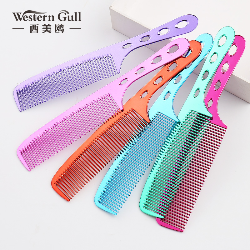 West Meagull Hair Stylist Professional Haircut Comb Aluminum Thin male hair Apple comb flat head comb Hair Dresser Comb