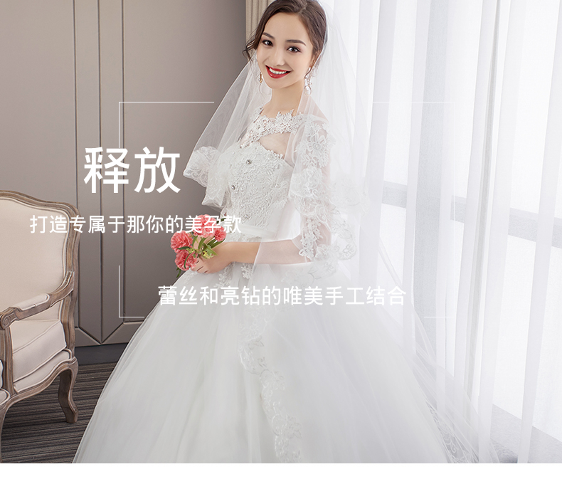 Robe de mariée - Ref 3308498 Image 7