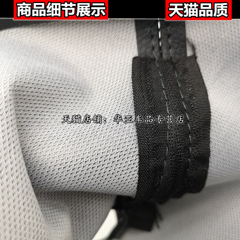 набор автоаксессуаров 宝骏560排挡杆换挡挂档手动变速档把档位防尘套罩配件真皮档杆套 British in Seoul