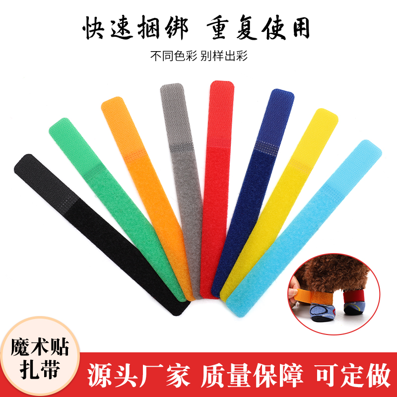 Pet socks, puppy socks, sticky buckle straps, Velcro, anti-shedding solution, small and large dog wire ties