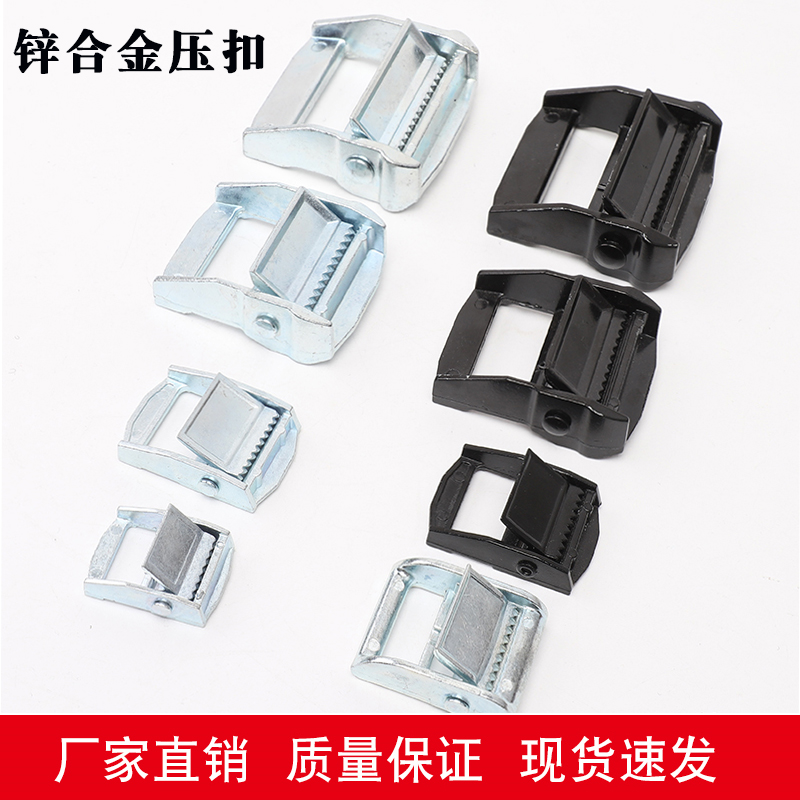 Black Electrophoresis Press Buckle Pull Tightener Bonnet Fastener Tightener Bolt Tightener Packing Buttoned 25MM metal buckle