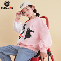 Kumamoto bear girl sweater 2021 Spring and Autumn new large childrens net red Foreign Air loose Korean long sleeve coat tide