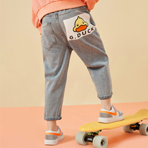 Girls Net red autumn jeans 2021 new spring and autumn children foreign fashion fashion childrens fashion trend trousers