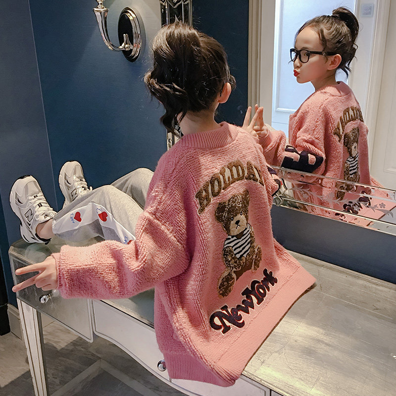 Girl Sweater Jacket Spring Autumn Season 2021 New trendy foreign spring clothing children Thickened Knit Cardiovert
