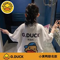 Little yellow duck girl foreign summer white short sleeve T-shirt 2021 summer new children half sleeve shirt thin childrens clothing