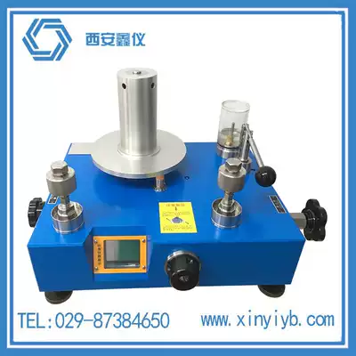 (Factory direct) 0 5 ~ 25MPa 0 02 grade tungsten carbide piston pressure gauge pressure gauge