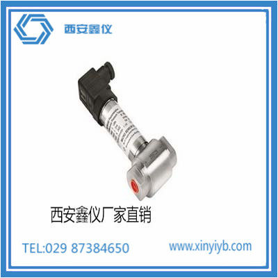 Diffusion Silicon Micro Differential Pressure Transmitter Industrial Grade Isolation Membrane Refill Oil Pressure Gas Liquid Liquid Level Transmitter