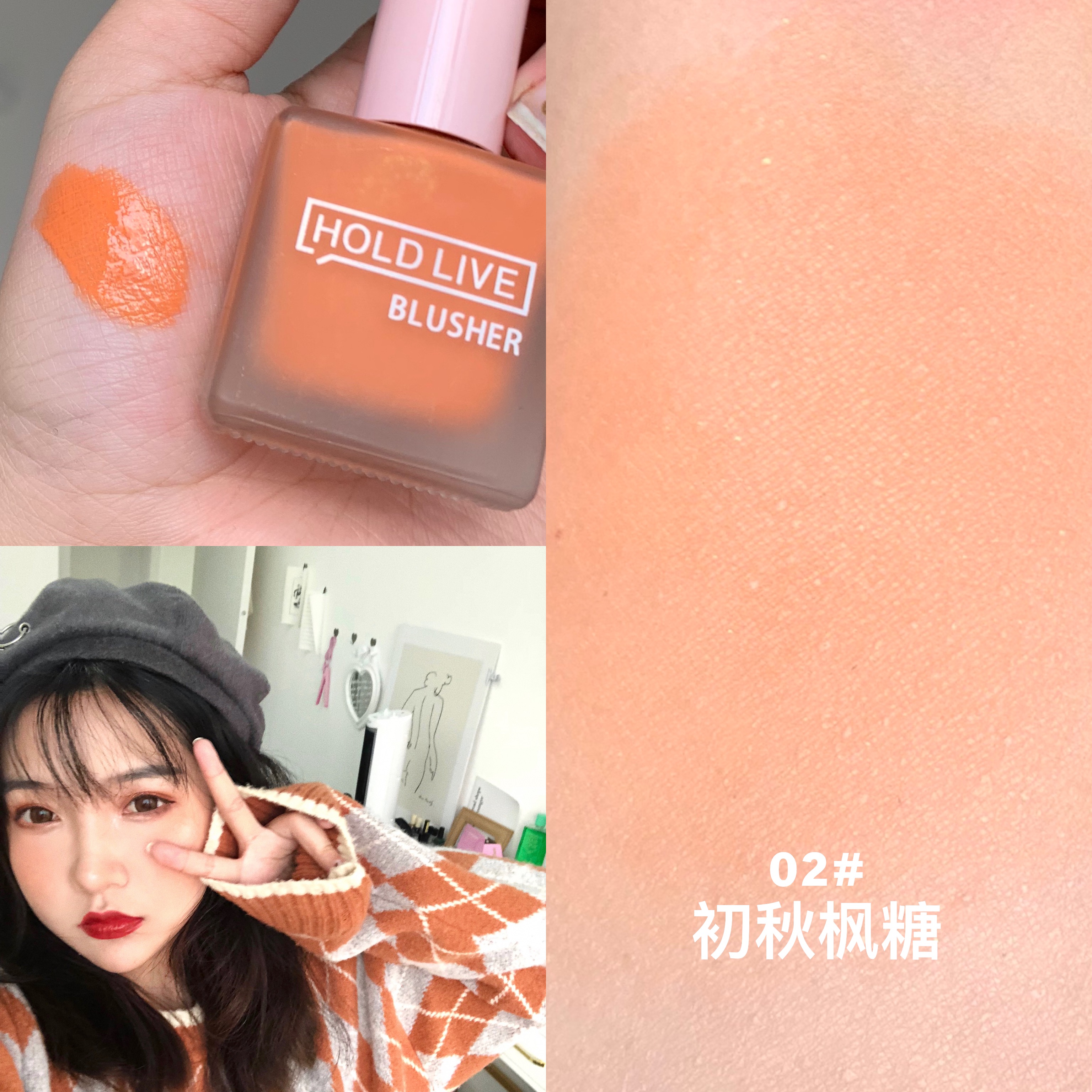 Giữ nước ép trái cây sống dạng lỏng quế Hoa hồng cam tự nhiên siêu nhỏ bền màu không thấm nước - Blush / Cochineal má hồng glossier