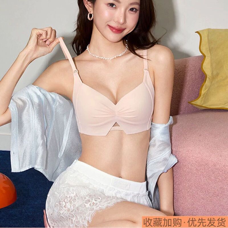 Urban Beauty Seamless Underwear Women's Summer Ultra-Thin Large Bust Minimizing Bra Set with Side Support and Anti-Sagging Features