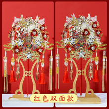 Chinese style wedding bride ancient style fan wedding handheld mask fan wedding dress accessories