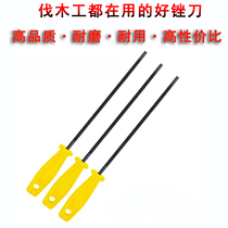 Gasoline saw files electric chain saws chain files logging saws imported files grinding chains round files chain saw accessories