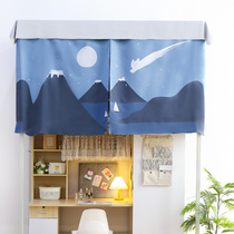 Student Dormitory Bed Curtain Thickening Shading Woman Sleeping room Previous Nordic Inwind University Lower bunk bed Mantle Curtains Submale