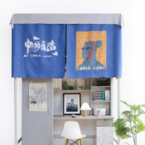 Bed Curtain Dorm Strong Shading Personality Boys Sleeping room Previous Antique Wind Minimalist College Students Curtains Down the Female Tide
