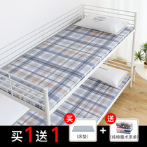 Student Dormitory Mattress Foldable Upper And Lower Bunk Beds Special Junior High School Dorm Room Upholstered College Student Single Bed Mat