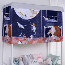 Dormitory Bed Curtain physical shading Thickening Simplicity Joins Wind Girl Hearts Students Sleeping room with window blinds under bunk beds
