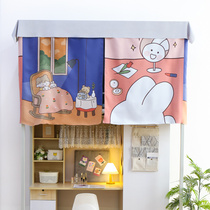 Dormitory Bed Curtain Underlaid Woman Thickened strong shading Upper bunk Girls cute ins Breeze Walled Bed Cloth Curtain Dorm Room Bed Curtain