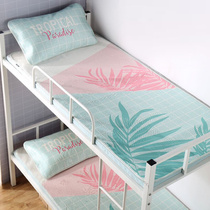 Khuu Bear Cool Mat Single Student Dorm 0 9m Foldable Ice Silk Children Cool Mat sleeping mat Summer