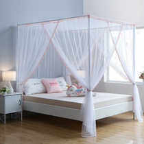 Mosquito nets Home 2022 New arrival style 1 5m common old fashioned line account 1 2 m beds Children girl Princess Wind