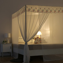 Floor-type mosquito nets Home 2022 New high-end encryption Thickened Teenage Girl Hearts 1 8m Bed 1 5m Mix Accounts