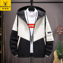 【潮男必备】爆款ins连帽夹克休闲外套男