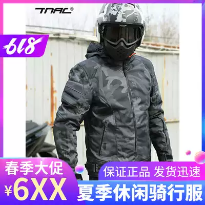TNAC Tuochi locomotive riding suit bat large size heavy locomotive summer leisure waterproof anti-drop motorcycle into Tibet