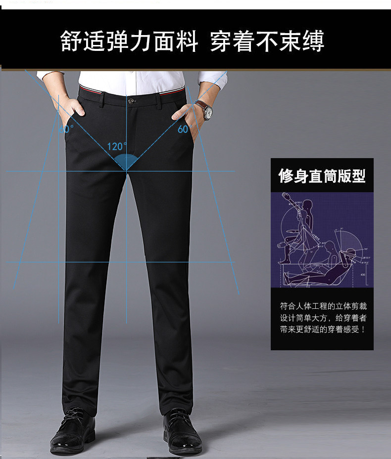 straight leg suit pants mens