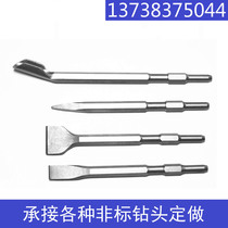 Long hexagonal Cold Chisel tip chisel hammer drill 0810 hammer dedicated 280 450 500 600 700 800 1000